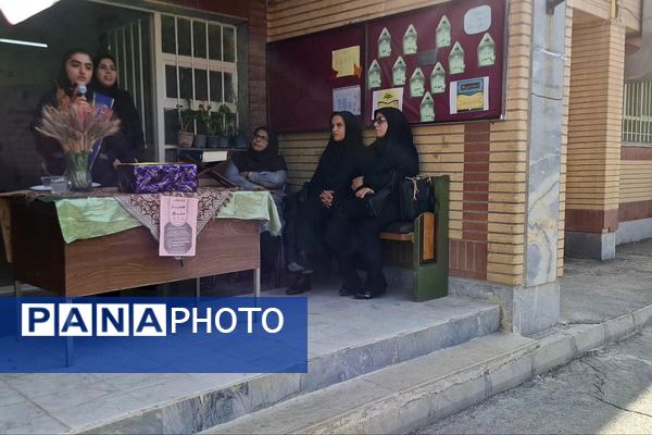 انتخابات همیار مشاور در مدرسه حضرت فاطمه(س)