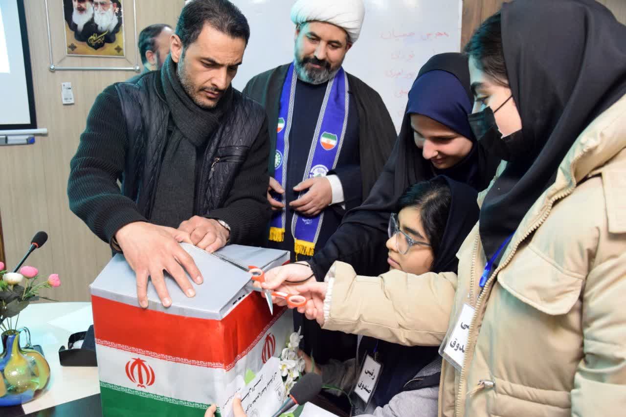 انتخابات دهمین دوره مجمع اعضا پیشتازان دختر استان البرز 