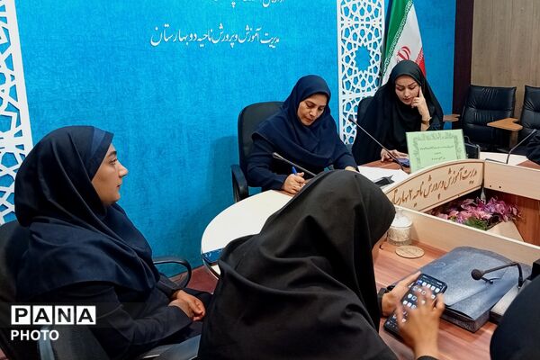 سنجش شایستگی مربیان کودکستان در بهارستان دو