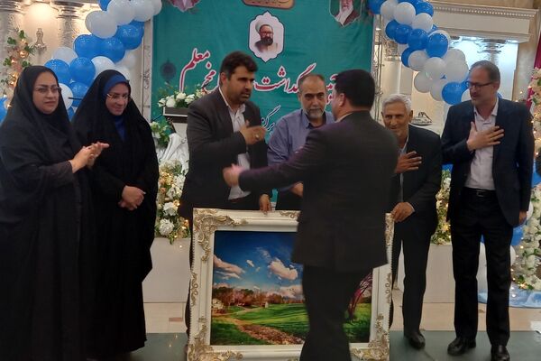 برگزاری آیین بزرگداشت مقام شامخ معلّم د شهرستان قرچک 