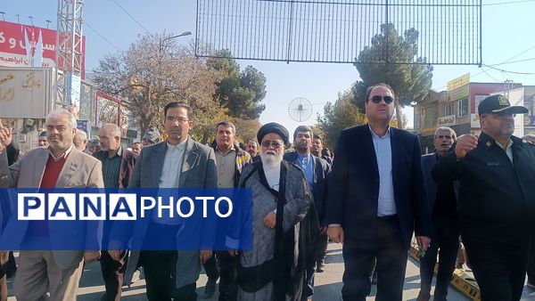 راهپیمایی مردم نیشابور و اعلام حمایت خود از مردم مظلوم عزه و لبنان 