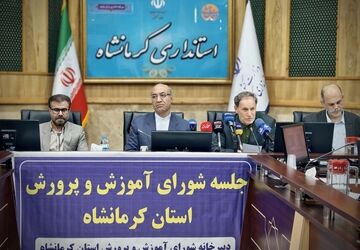 جلسه شورای آموزش و پرورش با محوریت عدالت آموزشی 
