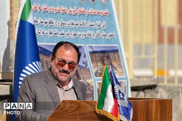 بهره‌برداری از دبستان ۶ کلاسه «امید تجارت» در شهرستان مانه با مشارکت بانک تجارت