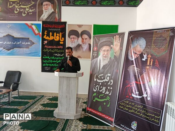 تجدید میثاق فرهنگیان شهرستان خوسف با آرمان‌های آقای شهید ایران