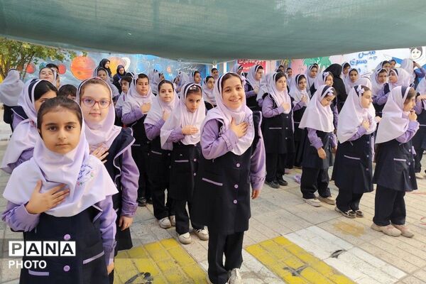 شور و نشاط ورزشی در دبستان سارا شهرستان ملارد