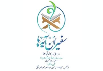 آخر سال جوابت رو میدم...