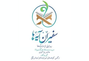 آخر سال جوابت رو میدم...