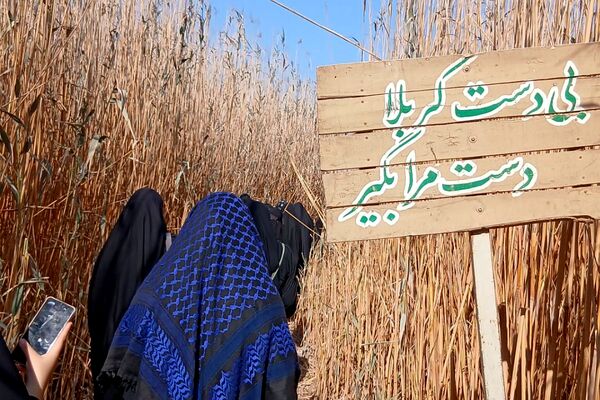 پای بر خاک داغ شلمچه؛ دل‌ها در گرو یاد شهدا