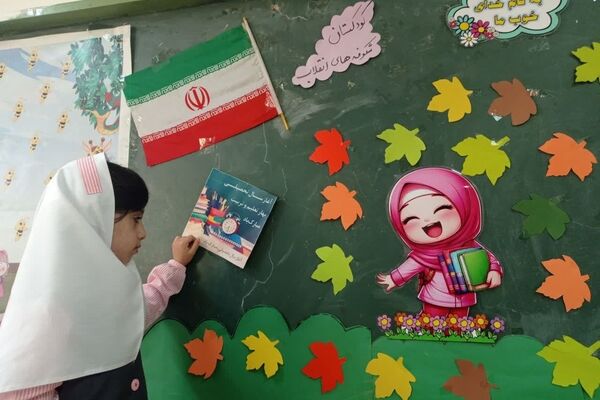 کودکستان‌های غیرمجاز؛ خط قرمز ثبت‌نام برای والدین باشد