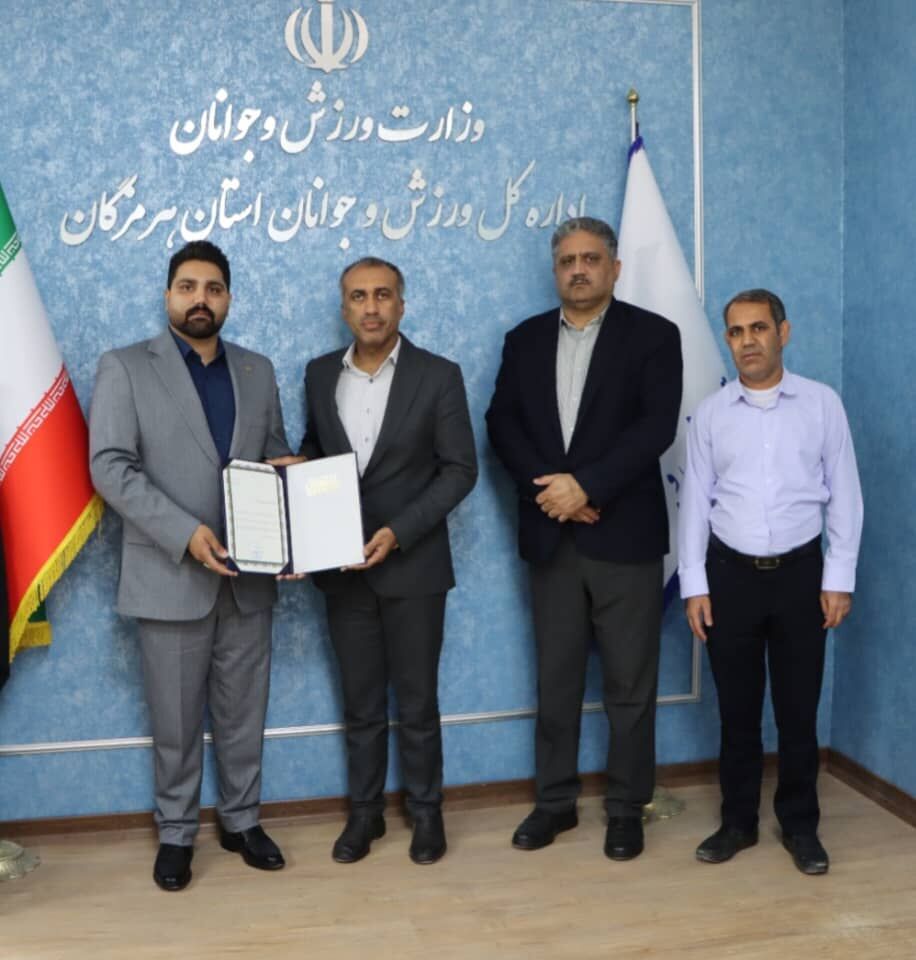 رئیس جدید خانه جوانان بندرعباس منصوب شد