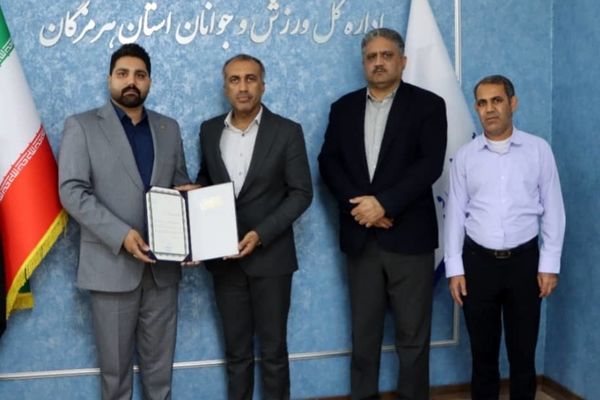 رئیس جدید خانه جوانان بندرعباس منصوب شد