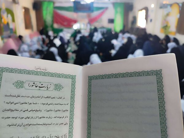 یادواره شهدا در دبستان شاهد حاج تقی آقا بزرگ ناحیه یک مشهد 