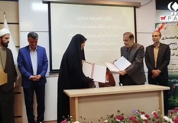 امضای تفاهمنامه همکاری فی‌مابین ادارات کل آموزش و پرورش و محیط زیست استان قم
