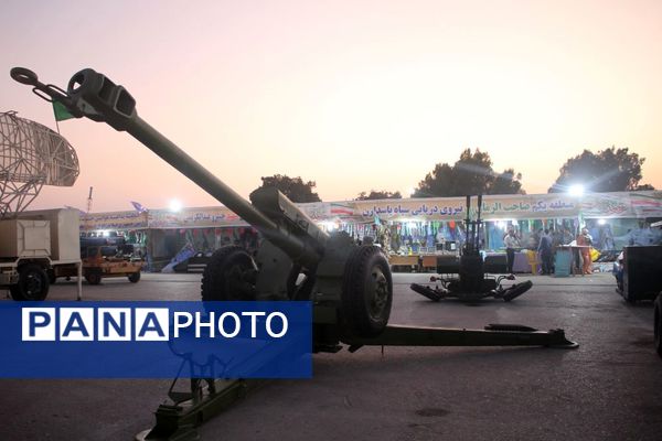 نمایشگاه هفته دفاع مقدس