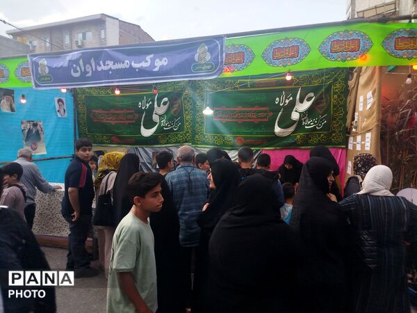 مهمانی بزرگ عید غدیر در گلوگاه 