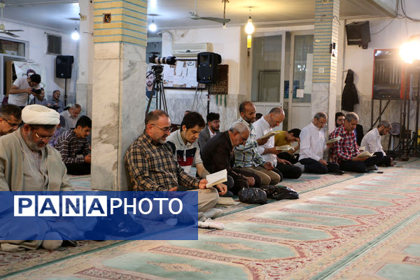 یادواره سادات شهید و چهلم شهدای خدمت در قم