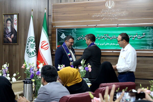 نشست فصلی مسئولان و رابطان سازمان دانش‌آموزی شهرستان‌های استان تهران 