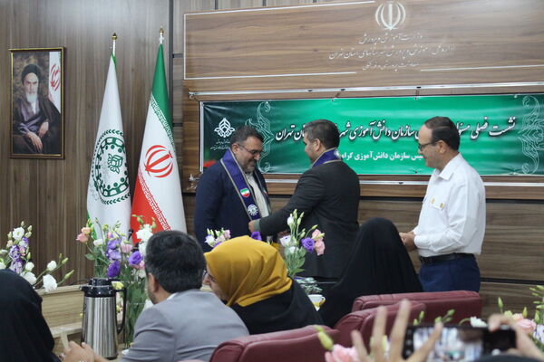 نشست فصلی مسئولان و رابطان سازمان دانش‌آموزی شهرستان‌های استان تهران 