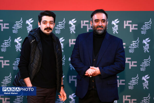نشست نقد و بررسی پویانمایی «نگهبانان خورشید» در چهل و چهارمین جشنواره ملی فیلم فجر