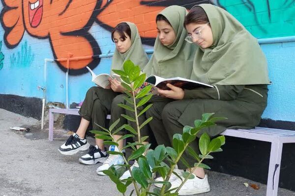 ایستگاه نشاط برای دانش‌آموزان بهارستانی