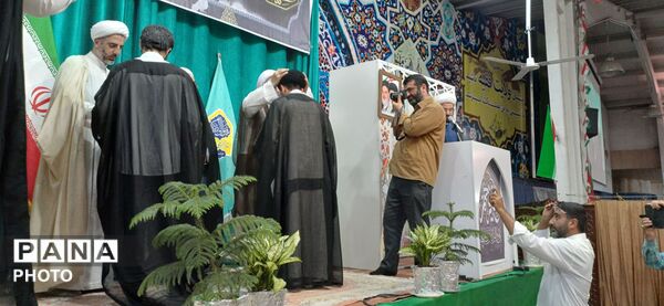 آیین عمامه‌گذاری طلاب 
