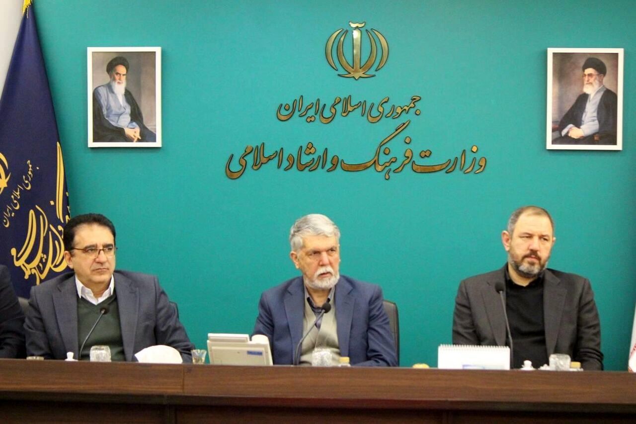 بررسی پیمایش درآمدی بر سرمایه اجتماعی در جلسه شورای فرهنگ عمومی