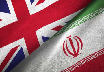 انگلیس یک فرد و ۴ نهاد ایرانی را تحریم کرد