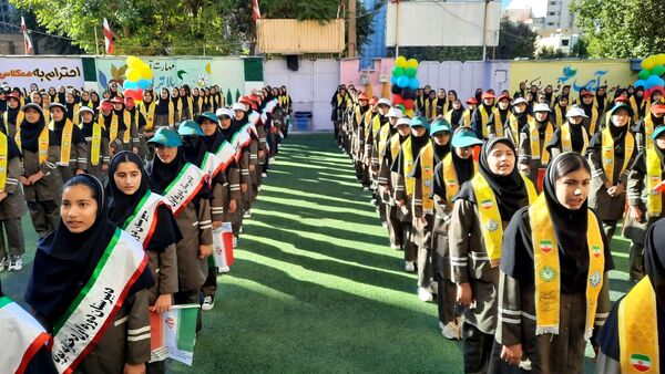برگزاری همایش «وطن‌یار» در یاسوج