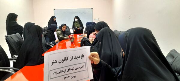 اردوی  کانون فرهنگی مدرسه شهدای فرهنگی ۲ 