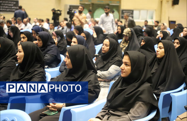 مراسم گرامیداشت چهلمین روز شهادت خادم‌الجمهور