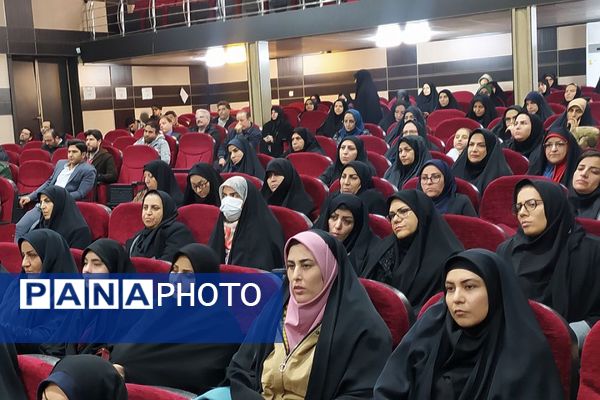 گردهمایی معاونان و مربیان پرورشی مدارس شهرستان شهریار