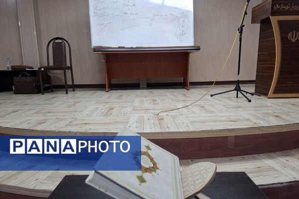 فرهنگیان ملارد، سفیران مهدویت می‌شوند