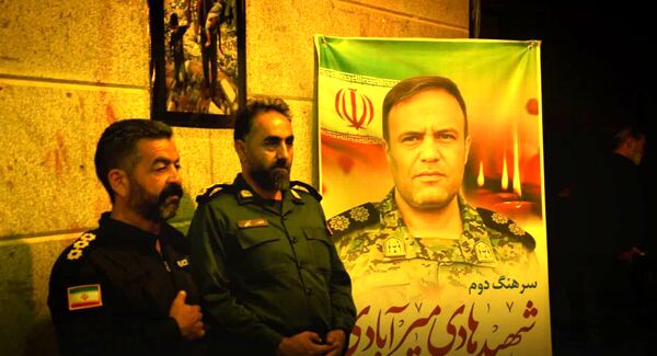 مراسم شهادت امام سجاد و یادبود شهید امنیت هادی میرآبادی