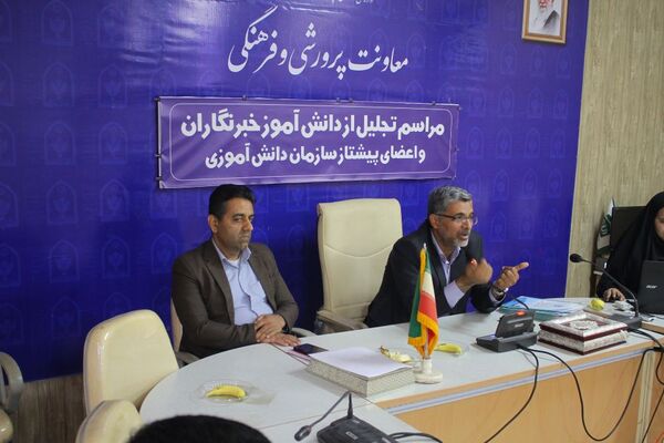 مراسم تجلیل از دانش‌آموز خبرنگاران پانا و اهدای احکام مجلس دانش‌آموزی 