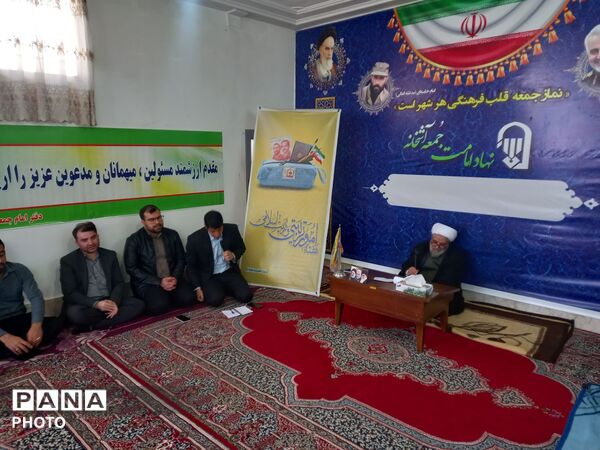 دیدار معاونین و مربیان پرورشی با امام جمعه شهر آشخانه