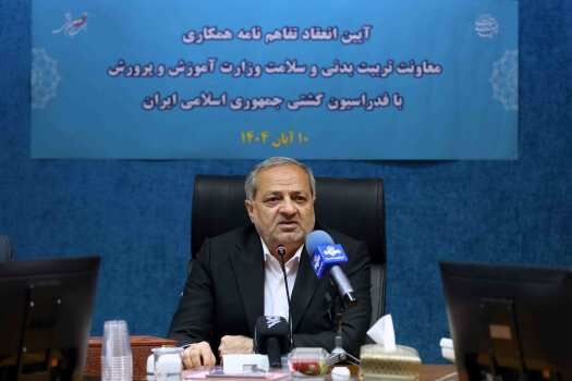 آینده ورزش ایران از مدارس آغاز می‌شود
