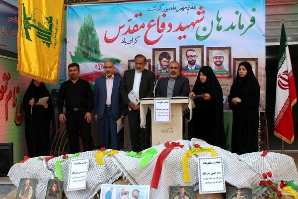 سوگواری دختران زینبیه برای شهادت مظلومانه دبیرکل حزب‌الله لبنان