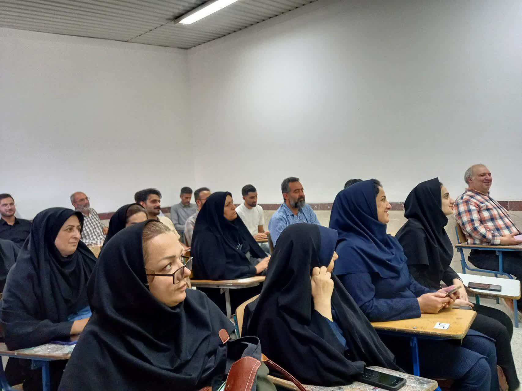 کارگاه توانمند سازی دبیران متوسطه اول و دوم