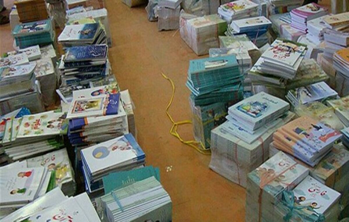 آغاز ثبت سفارش کتاب‌های درسی پایه‌های اول، هفتم و دهم از 10 تیر