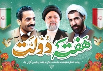 دستاوردهای مدرسه‌سازی دولت زیر ذره‌بین خبرنگاران پانا در قم