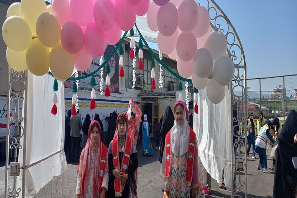 جشن بزرگ روز معلم در یاسوج