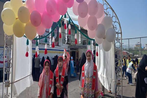 جشن بزرگ روز معلم در یاسوج