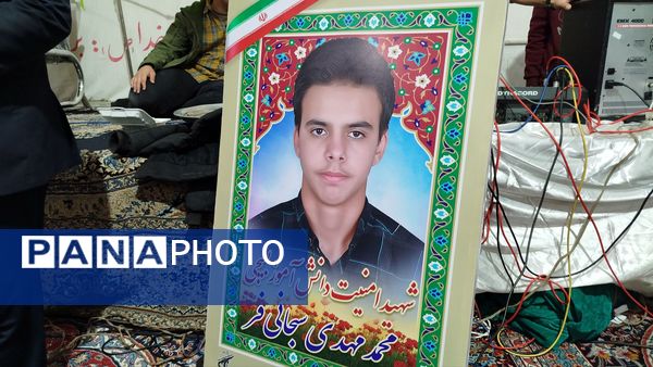 احیاء شب نیمه شعبان در مسجد نبی‌اکرم (ص)  