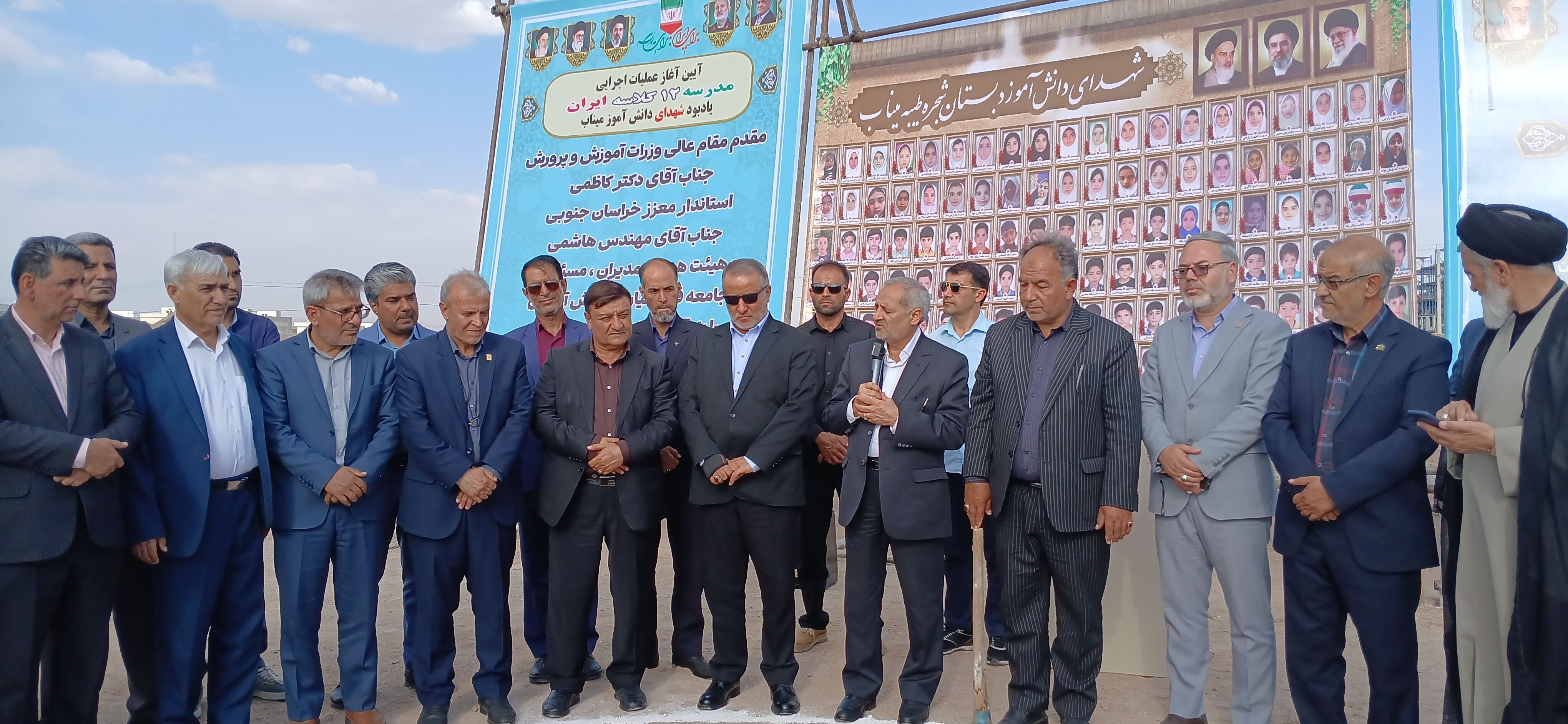 کلنگ زنی مدرسه ۱۲ کلاسه ایران با حضور وزیر آموزش و پرورش