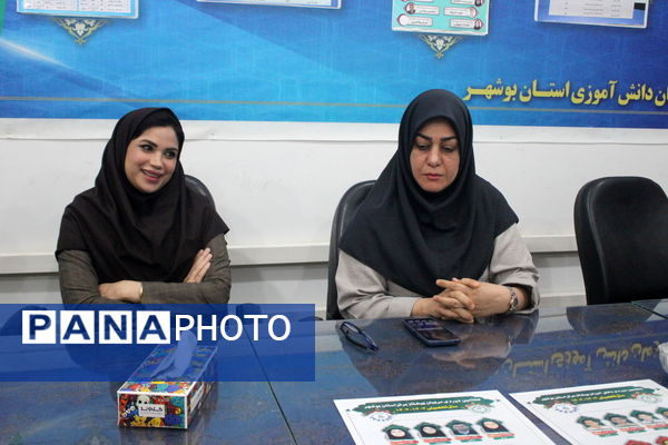 جلسه هم‌اندیشی کارکنان سازمان دانش‌آموزی استان بوشهر