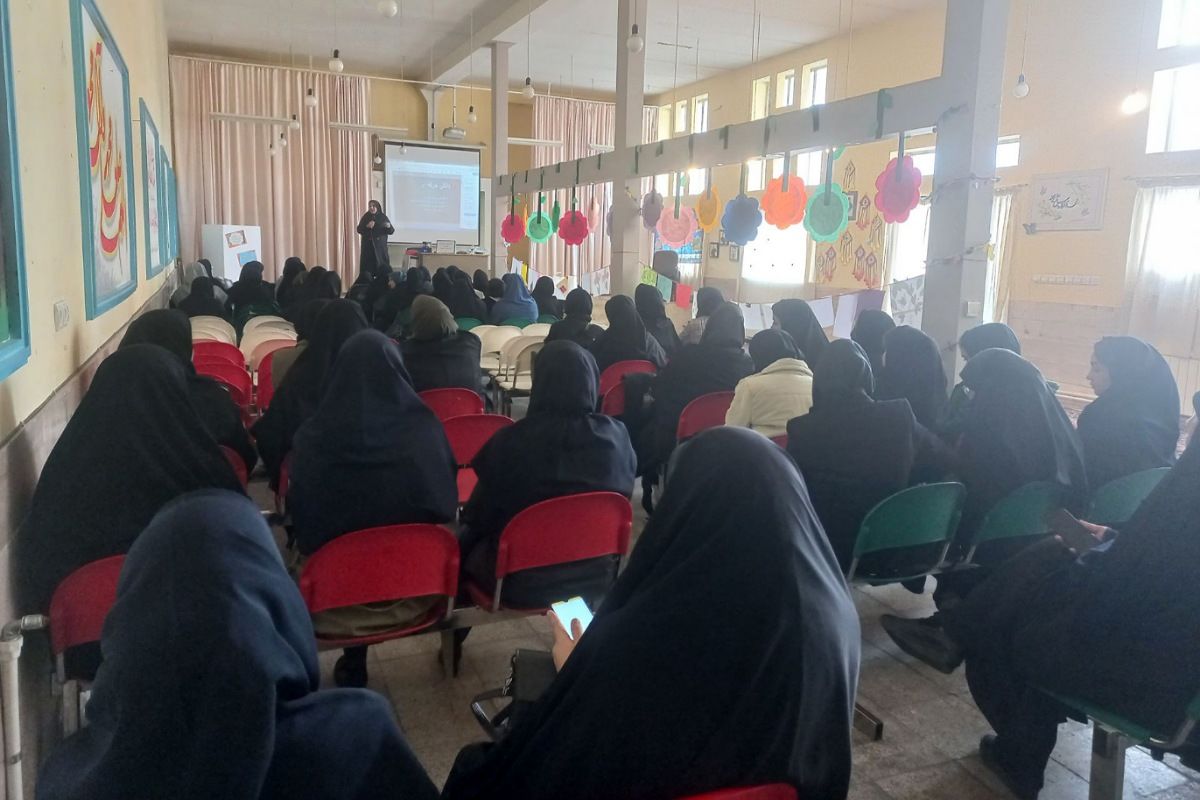 توانمندسازی دبیران پایه سوم ابتدایی ناحیه یک شهرری