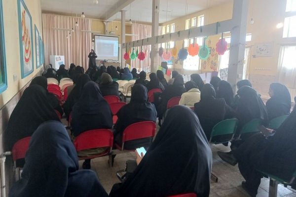 توانمندسازی دبیران پایه سوم ابتدایی ناحیه یک شهرری