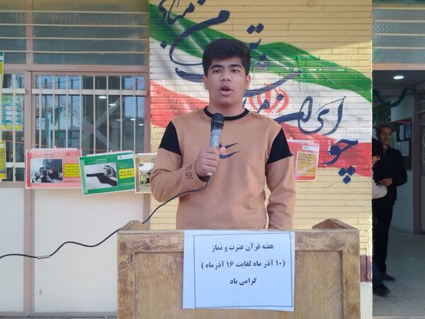 برگزاری طرح مدام در کاشمر