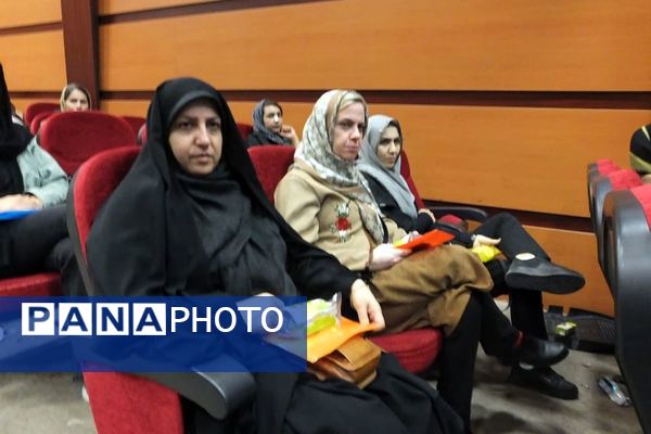 همایش جوانی جمعیت و فرزندآوری در بهارستان دو