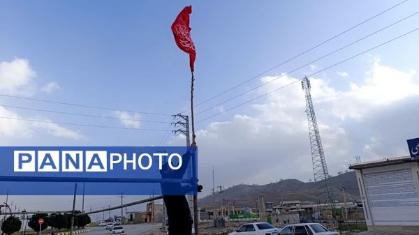 ایستگاه صلواتی به‌مناسبت نیمه شعبان در دیشموک